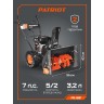 Снегоуборщик бензиновый PATRIOT PS 601