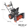 Снегоуборщик бензиновый PATRIOT PS 601