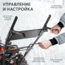 Снегоуборщик бензиновый PATRIOT PS 601