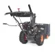 Снегоуборщик бензиновый PATRIOT PS 603