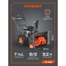 Снегоуборщик бензиновый PATRIOT PS 603
