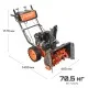 Снегоуборщик бензиновый PATRIOT Сибирь 57