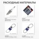 Снегоуборщик бензиновый PATRIOT Сибирь 57