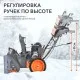 Снегоуборщик бензиновый PATRIOT Сибирь 57