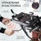 Снегоуборщик бензиновый PATRIOT Сибирь 67 E