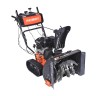 Снегоуборщик бензиновый PATRIOT Сибирь 85 ЕТ