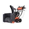 Снегоуборщик бензиновый PATRIOT Сибирь 85 ЕТ