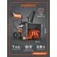 Снегоуборщик бензиновый PATRIOT Сибирь 85 ЕТ