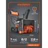 Снегоуборщик бензиновый PATRIOT Сибирь 85 ЕТ