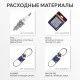 Снегоуборщик бензиновый PATRIOT Сибирь 85 ЕТ