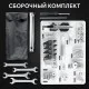 Снегоуборщик бензиновый PATRIOT Сибирь 85 ЕТ