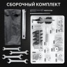 Снегоуборщик бензиновый PATRIOT Сибирь 85 ЕТ