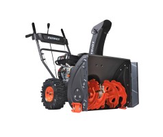 Снегоуборщик бензиновый PATRIOT PS 707