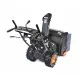 Бензиновый снегоуборщик PATRIOT PS 707