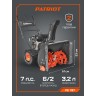 Снегоуборщик бензиновый PATRIOT PS 707