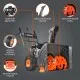 Бензиновый снегоуборщик PATRIOT PS 707