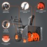 Снегоуборщик бензиновый PATRIOT PS 707