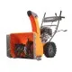 Снегоуборщик PATRIOT PRO 7 KX