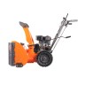 Снегоуборщик PATRIOT PRO 7 KX