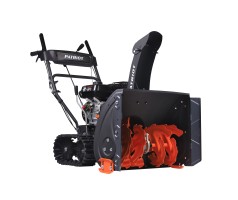 Снегоуборщик бензиновый PATRIOT PS 707 T