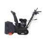 Снегоуборщик бензиновый PATRIOT PS 707 T