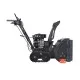 Снегоуборщик бензиновый PATRIOT PS 707 T