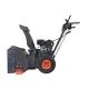 Снегоуборщик бензиновый PATRIOT PS 707 E