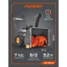 Снегоуборщик бензиновый PATRIOT PS 707 E
