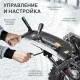 Снегоуборщик бензиновый PATRIOT PS 707 E