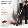 Снегоуборщик аккумуляторный ручной PATRIOT PE 1002 UES