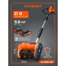 Снегоуборщик аккумуляторный PATRIOT PE 1003 UES