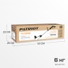 Снегоуборщик электрический ручной PATRIOT PS 1500 E