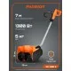 Снегоуборщик электрический ручной PATRIOT PS 1500 E
