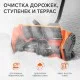 Снегоуборщик электрический PATRIOT PS 1600 E