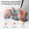 Снегоуборщик электрический PATRIOT PS 1600 E