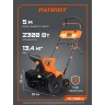 Снегоуборщик электрический PATRIOT PS 2300 Е