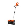 Снегоуборщик аккумуляторный ручной PATRIOT PE 2341 UES