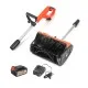 Снегоуборщик аккумуляторный ручной PATRIOT PE 2341 UES