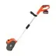 Снегоуборщик аккумуляторный ручной PATRIOT PE 2341 UES