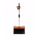 Снегоуборщик аккумуляторный ручной PATRIOT PE 2341 UES