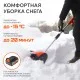 Снегоуборщик аккумуляторный ручной PATRIOT PE 2341 UES