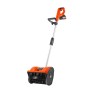 Снегоуборщик аккумуляторный ручной PATRIOT PE 2342 UES