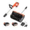 Снегоуборщик аккумуляторный ручной PATRIOT PE 2342 UES