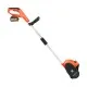 Снегоуборщик аккумуляторный ручной PATRIOT PE 2342 UES