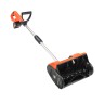 Снегоуборщик аккумуляторный ручной PATRIOT PE 2342 UES