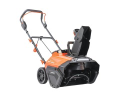 Снегоуборщик аккумуляторный PATRIOT PE 4542