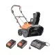 Снегоуборщик аккумуляторный PATRIOT PE 4542