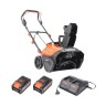 Снегоуборщик аккумуляторный PATRIOT PE 4542