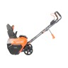 Снегоуборщик аккумуляторный PATRIOT PE 4542