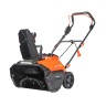 Снегоуборщик аккумуляторный PATRIOT PE 4542